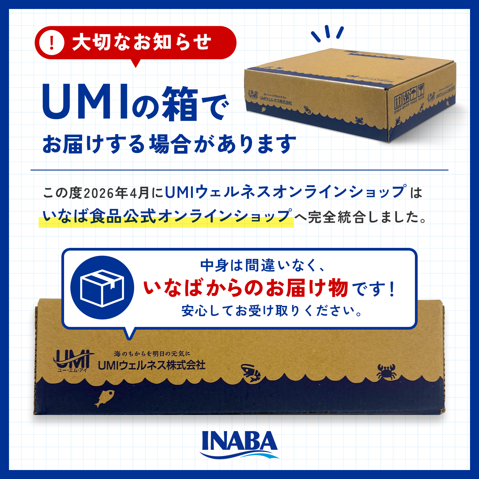 ビーフカレー セット数: 単品