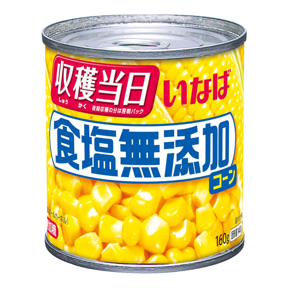 特別ご優待 食塩無添加コーン (24缶セット)