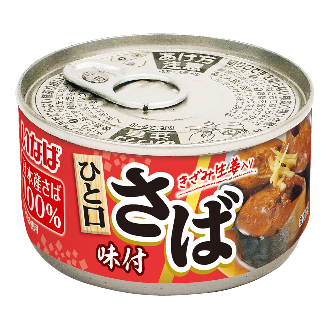 ひと口さば　味付 セット数: 単品, サイズ: 115g