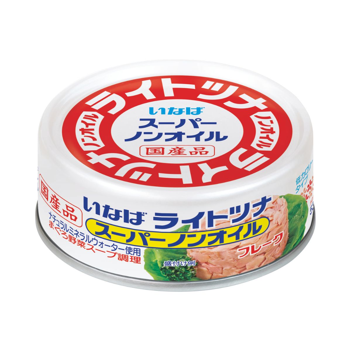 国産 ライトツナ スーパーノンオイル セット数: 単品, サイズ: 70g