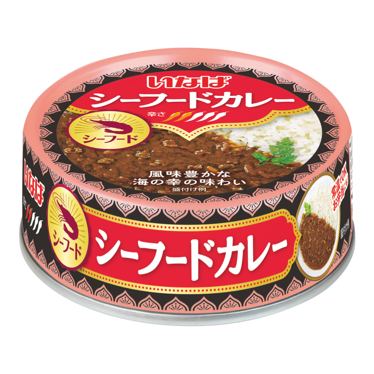 シーフードカレー セット数: 単品