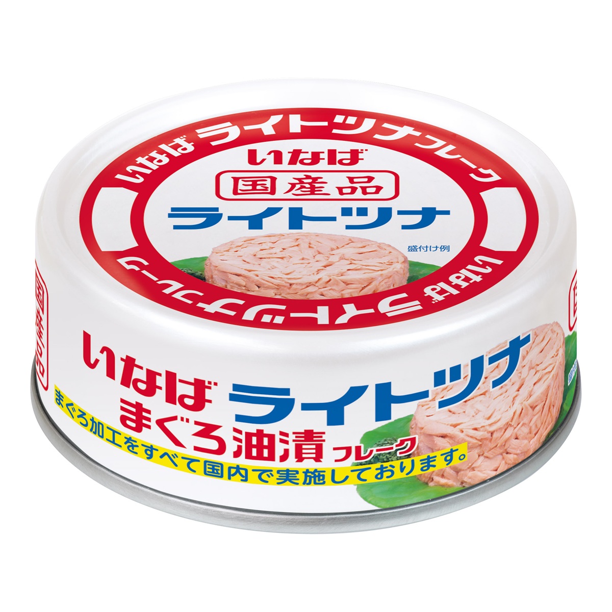 【70g 24缶セットのみ30%OFFで販売中】 国産 ライトツナ フレーク まぐろ油漬 セット数: 単品, サイズ: 70g