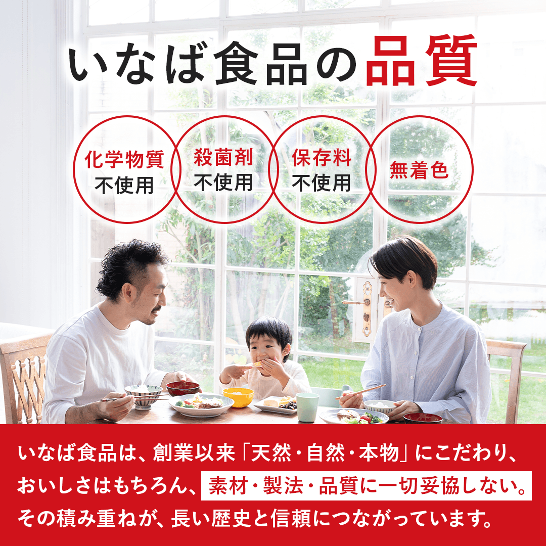 国産 とりささみフレーク食塩無添加 セット数: 単品