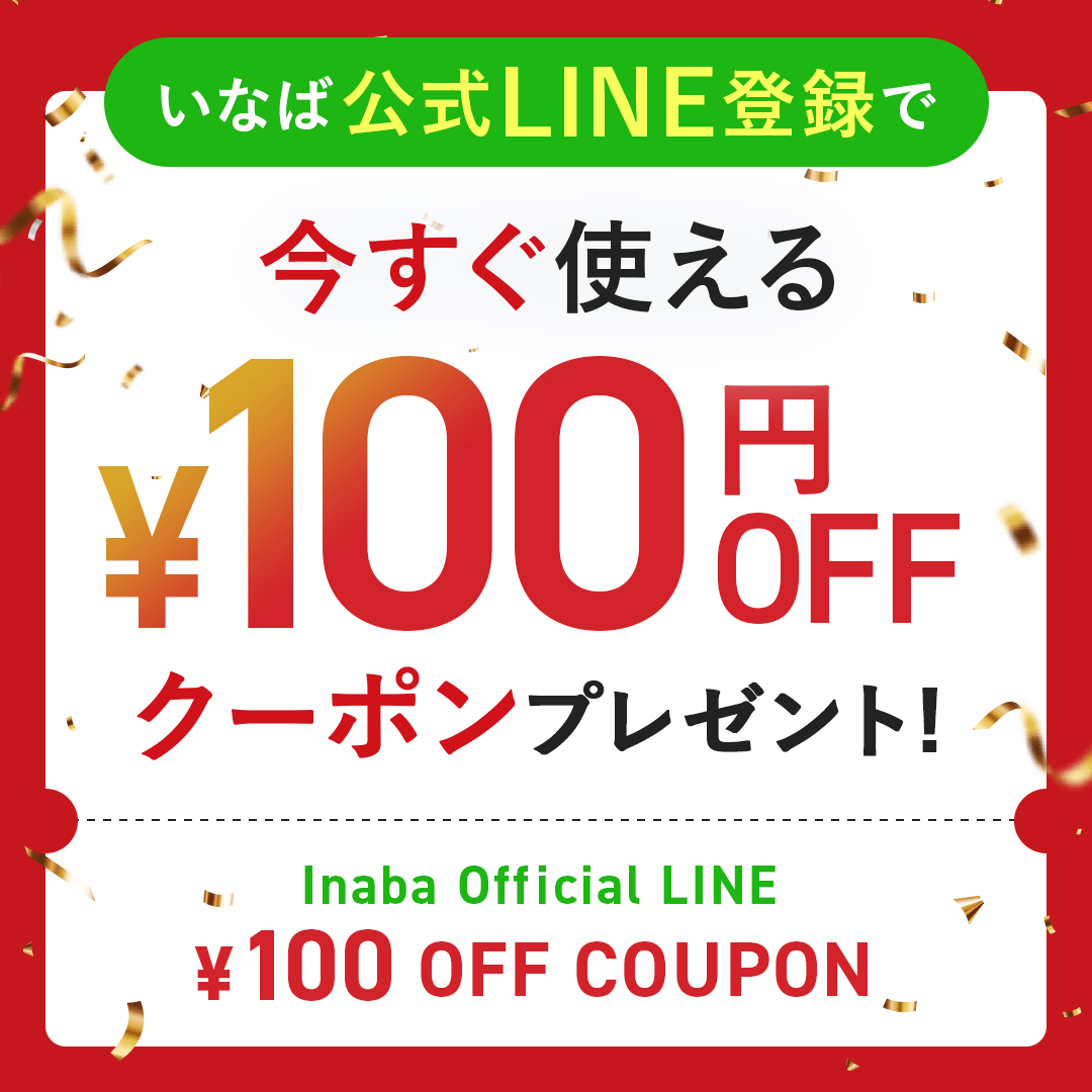 バターチキンカレー セット数: 単品