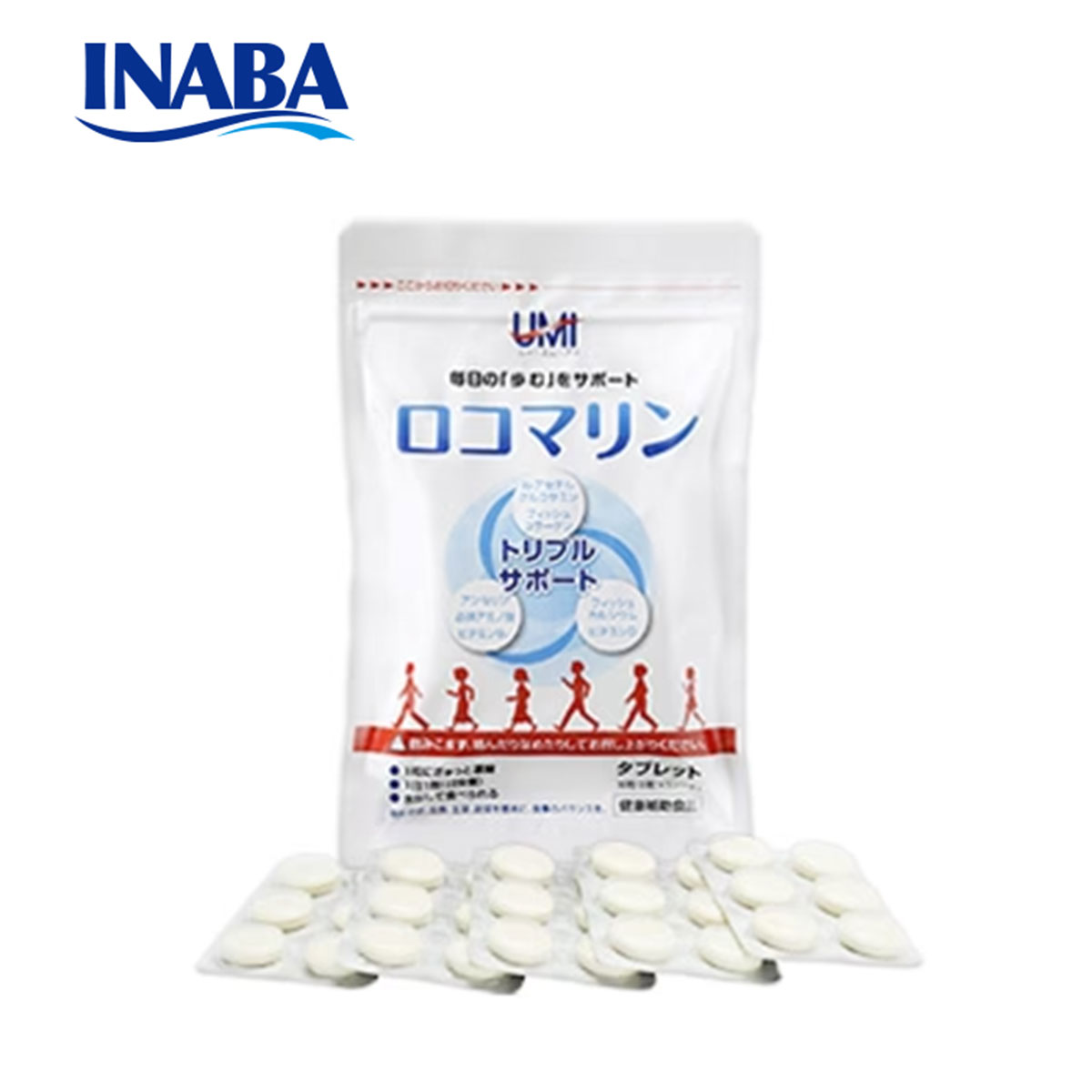 ロコマリン セット数: 単品