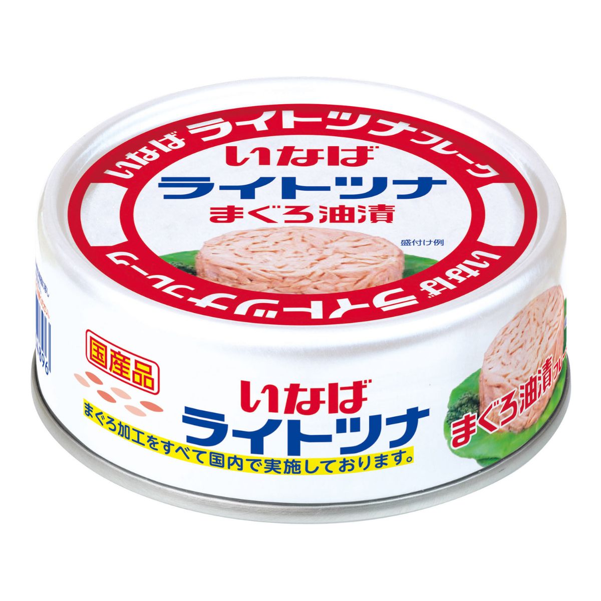 【特売】 国産 ライトツナ フレーク まぐろ油漬 24缶