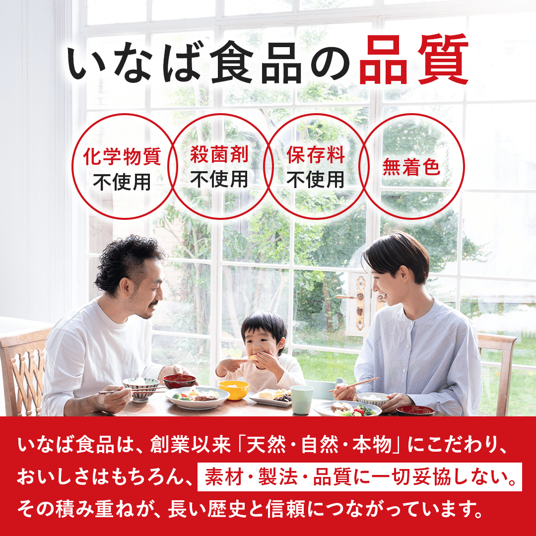 国産 ライトツナ 食塩無添加 オイル無添加 セット数: 単品