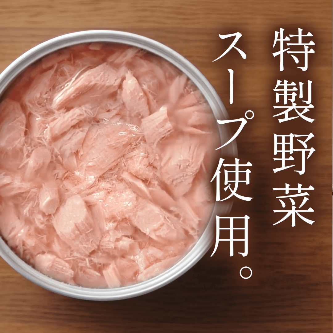 国産 ライトツナ スーパーノンオイル セット数: 単品, サイズ: 70g