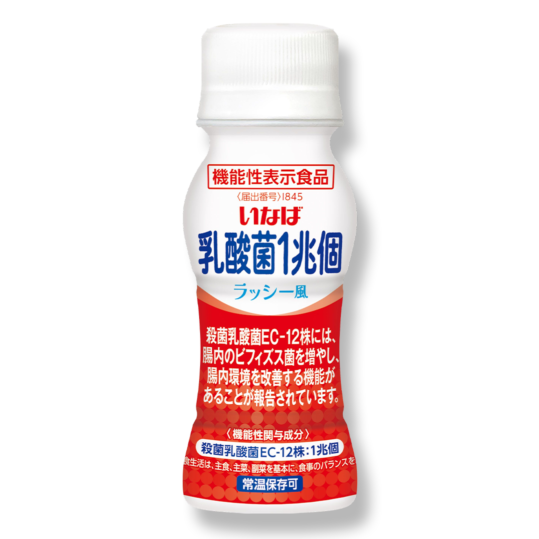 ＜機能性表示取得済み＞1兆個すごい乳酸菌ドリンク セット数: 単品