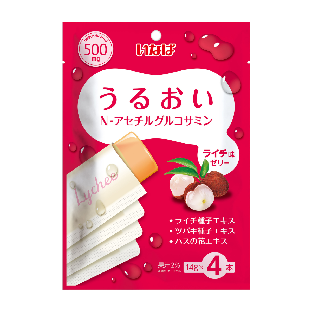 うるおい　N-アセチルグルコサミン ライチ味 セット数: 単品