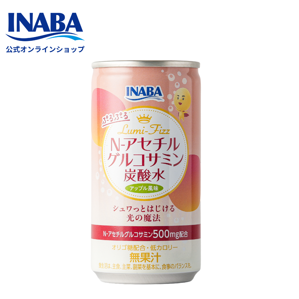 N-アセチルグルコサミン炭酸水 1箱30缶
