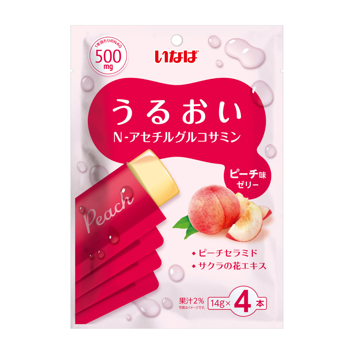 うるおい　N-アセチルグルコサミン ピーチ味 セット数: 単品
