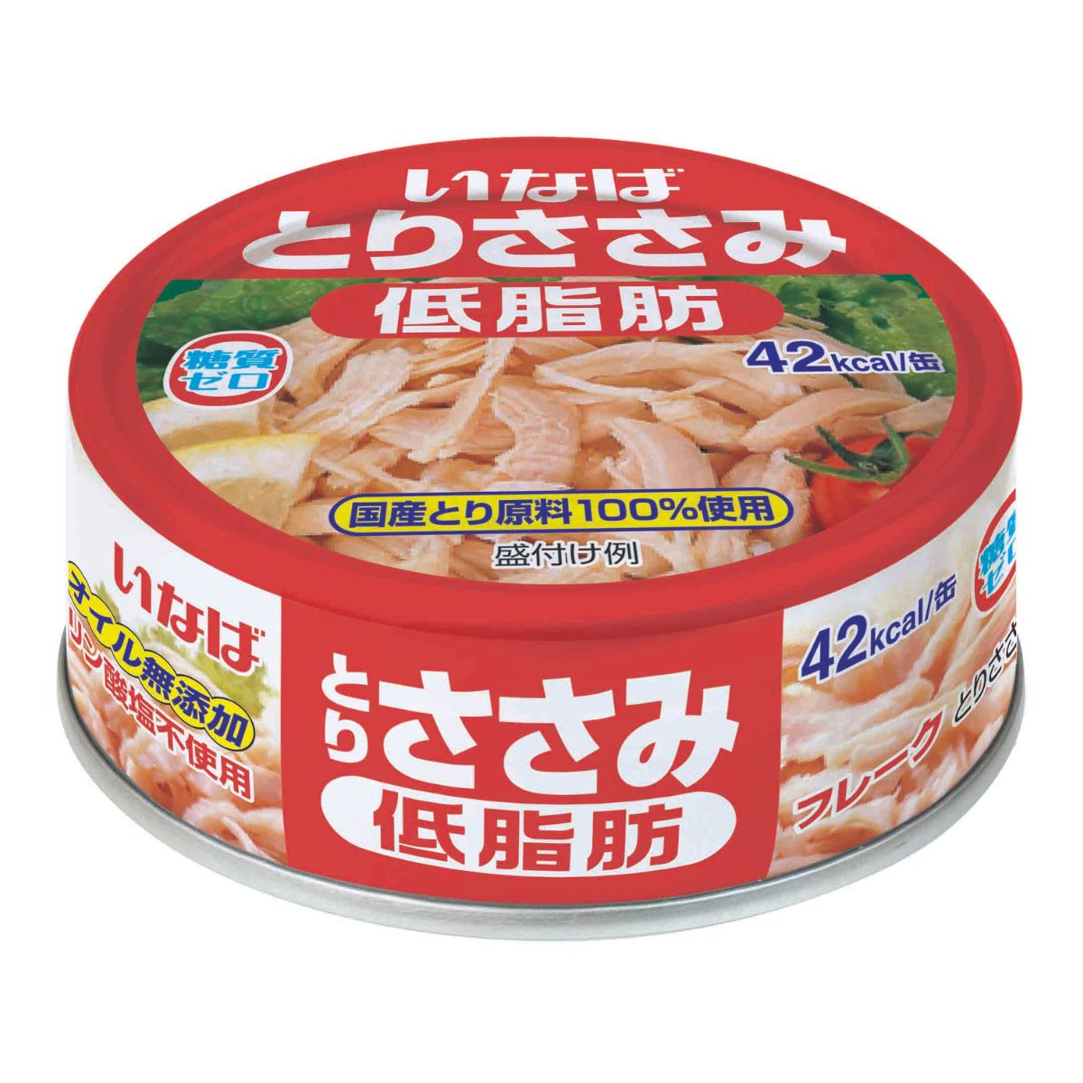 国産 とりささみフレーク低脂肪 セット数: 単品