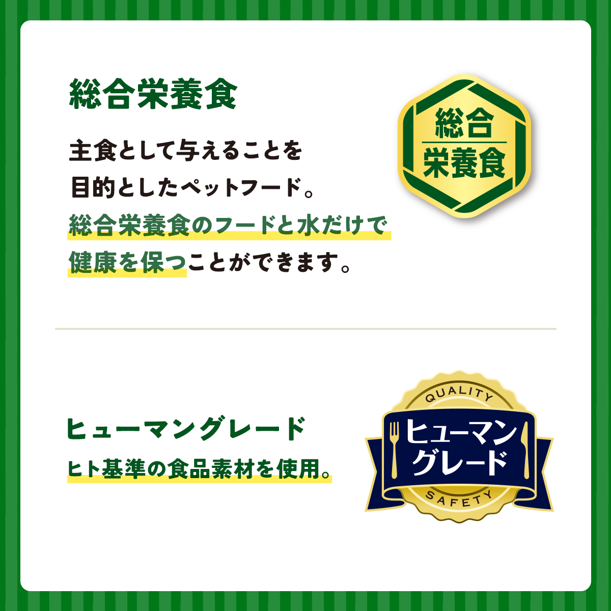 冷凍ドッグフード 総合栄養食 ミートボール 4種セット 各2食（つくねディナー 緑黄色野菜入り/つくねディナー ビーフ・緑黄色野菜入り/つくねディナー チーズ・緑黄色野菜入り/つくねディナー 鶏軟骨・緑黄色野菜入り）