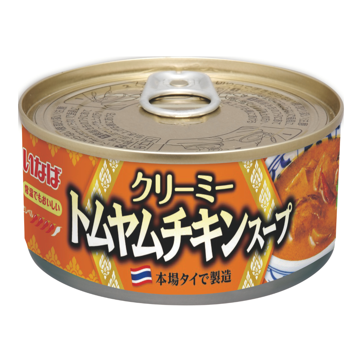 クリーミー　トムヤムチキンスープ セット数: 単品