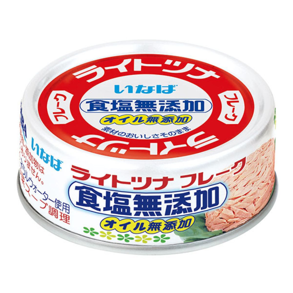 ライトツナ 食塩無添加 オイル無添加 セット数: 単品, サイズ: 70g
