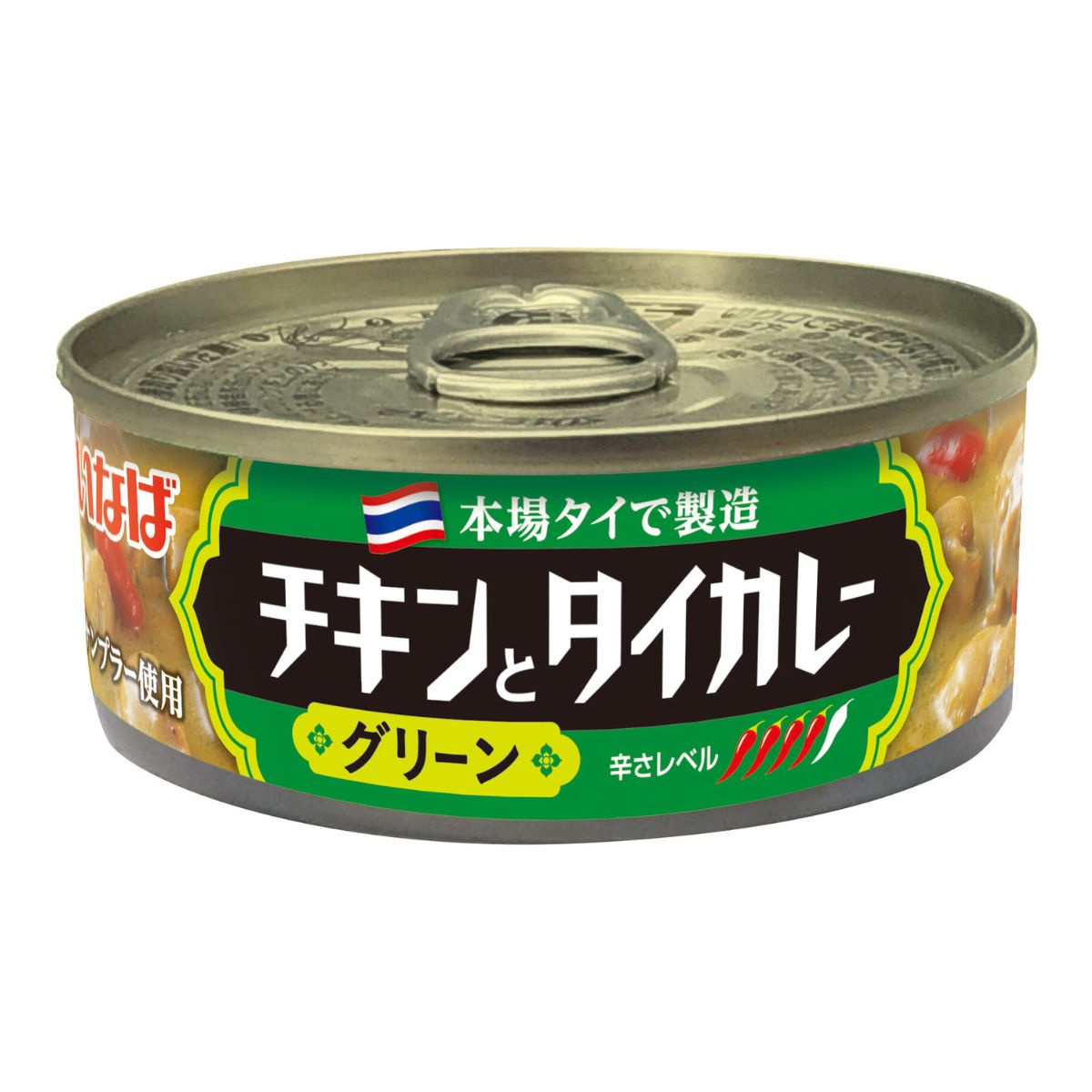 チキンとタイカレー(グリーン）　ラベル缶 セット数: 単品