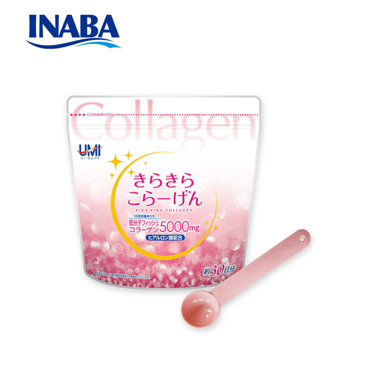 きらきらこらーげん セット数: 単品