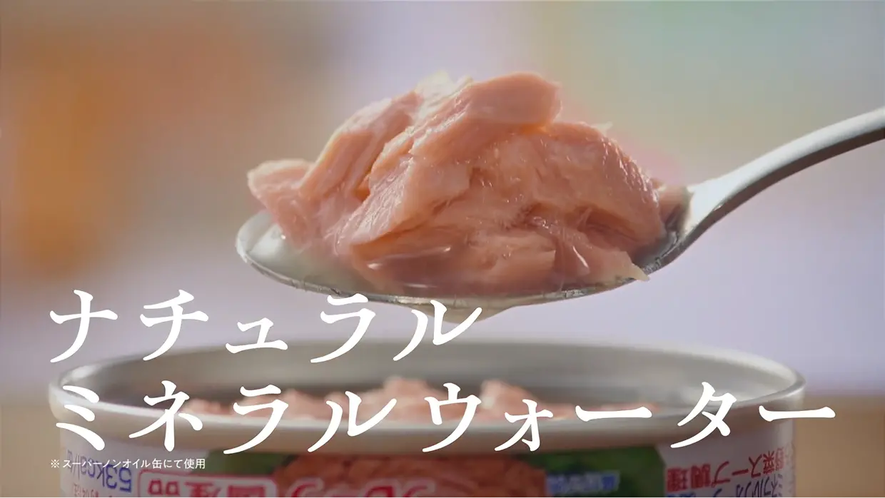 ナチュラルミネラルウォーター