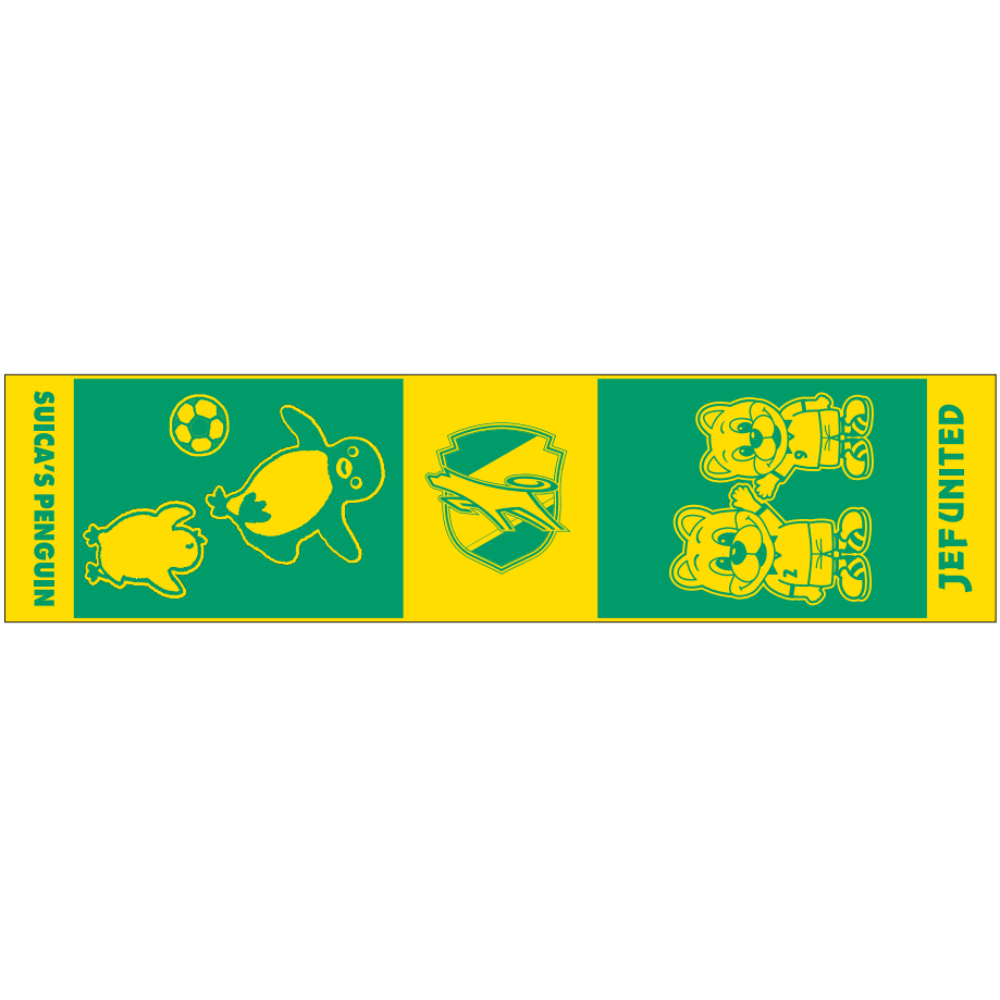 ジェフ×Suicaのペンギン タオルマフラー