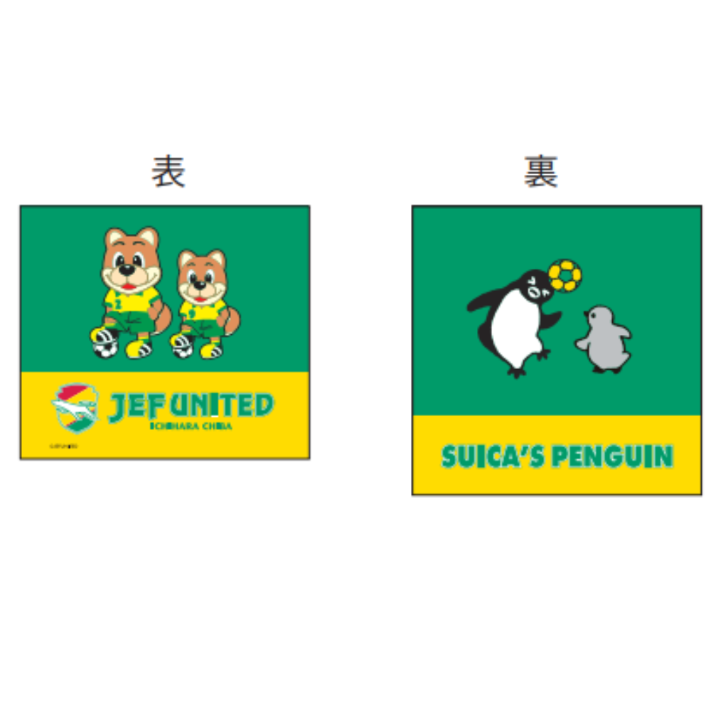 ジェフ×Suicaのペンギン 収納エコバッグ