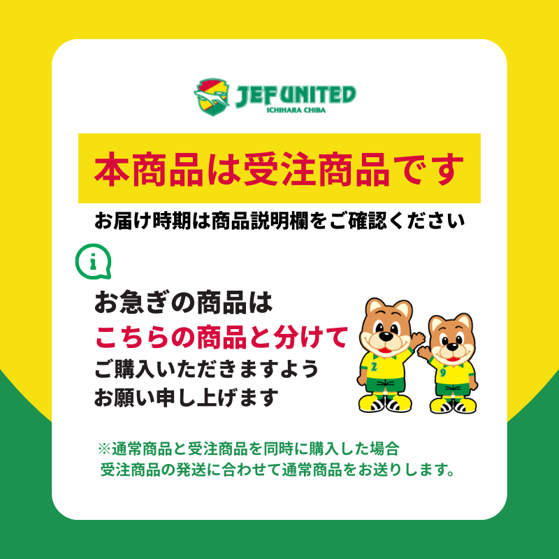 hummelパラアートシャツ【受注商品】 サイズ: S