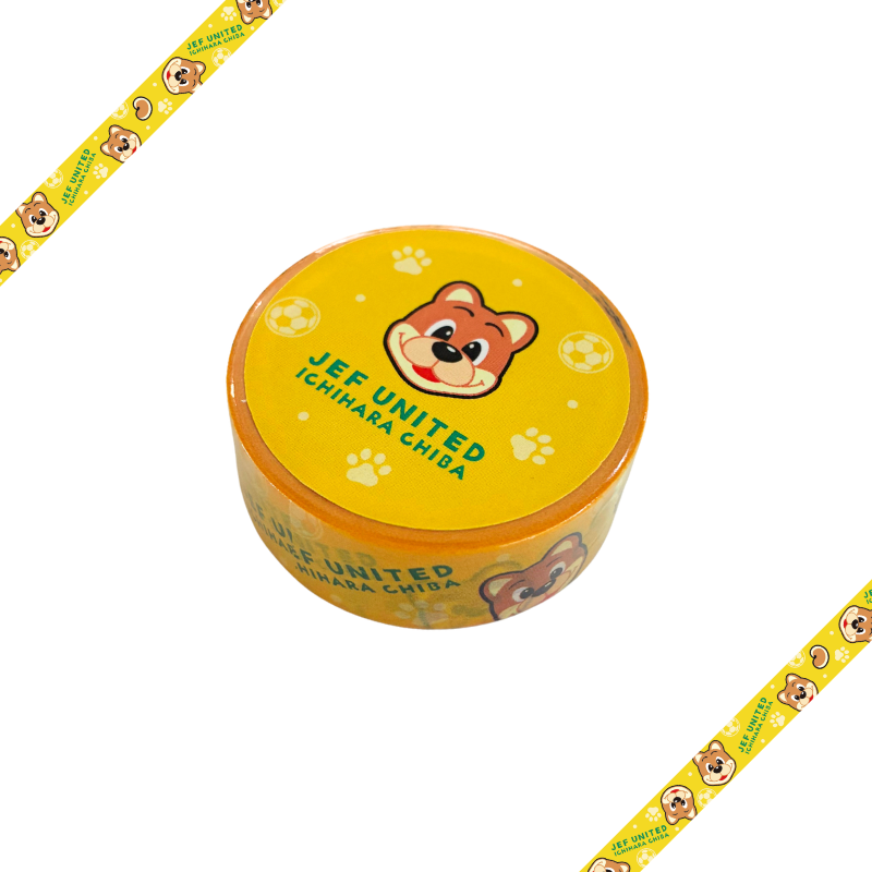 マスキングテープ（マスコットイエロー）