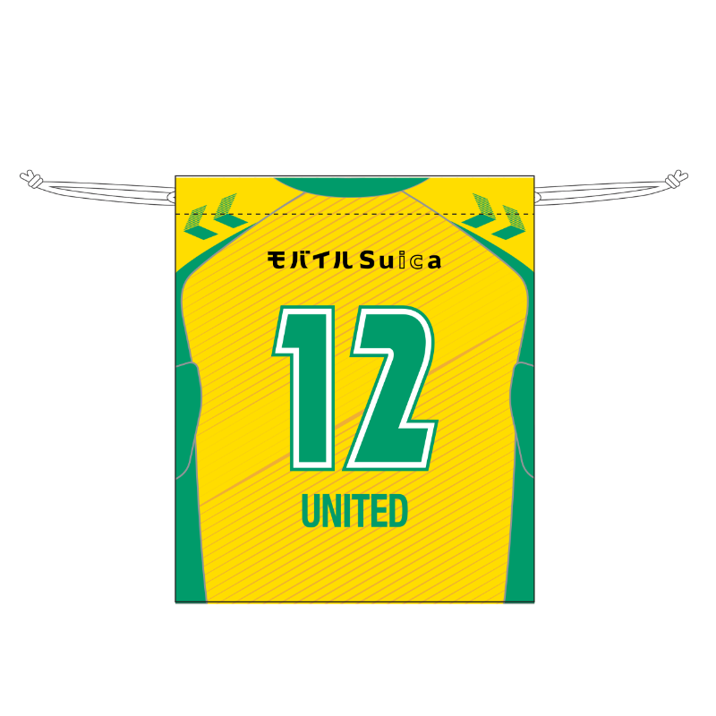 hummelプレイヤーズユニフォーム巾着FP1st【受注商品】 選手名: #2　高橋壱晟　ISSEI