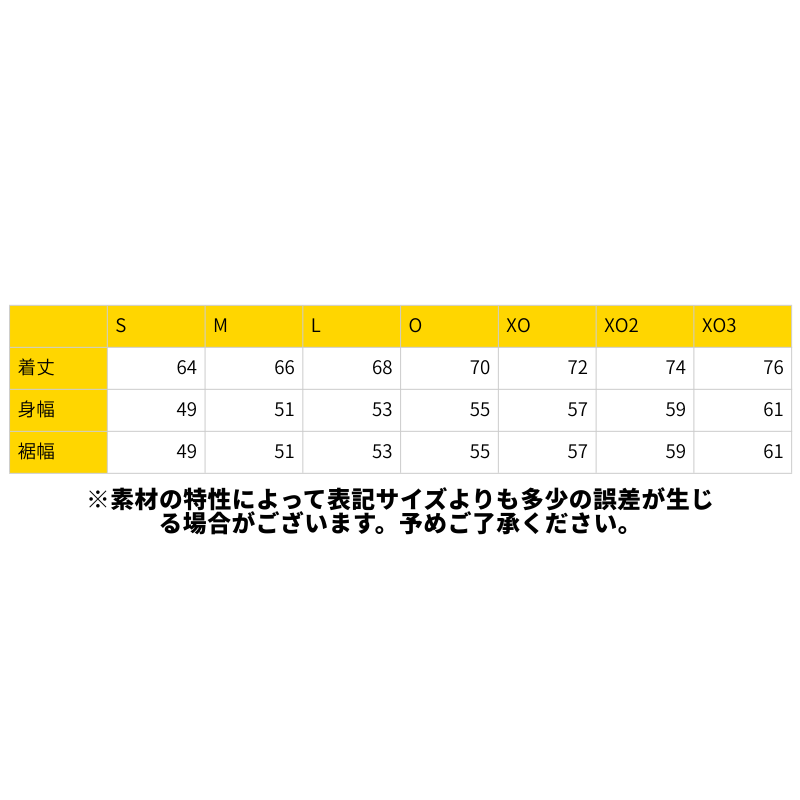 hummelミモザシャツ サイズ: S