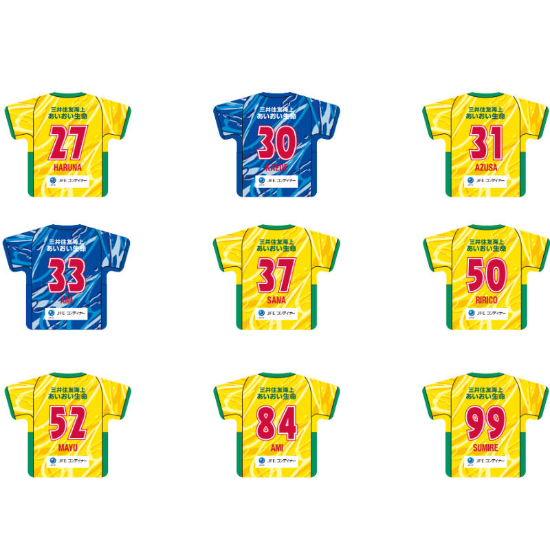 ジェフチップス