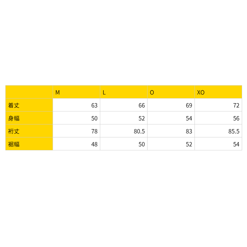hummelプレイヤーズロングスリーブTシャツ（ブラック)2026/27 26/27ネーム＆ナンバー（FP): #3　久保庭良太　KUBONIWA, サイズ: M