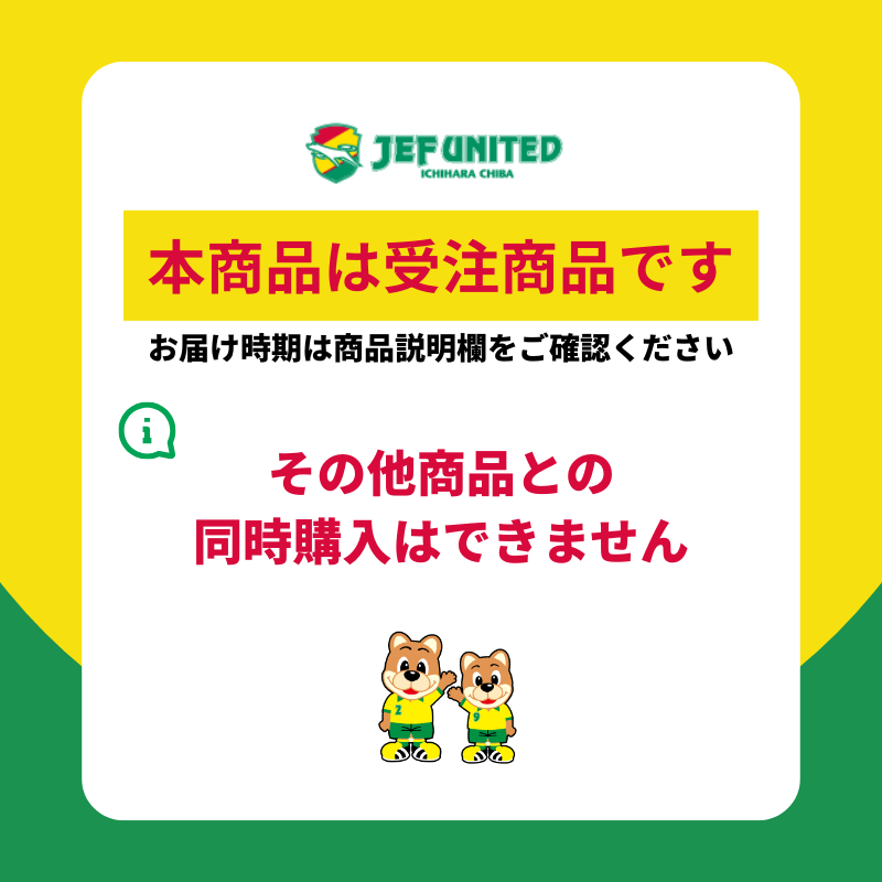 hummelプレイヤーズロングスリーブTシャツ（ホワイト)2026/27 26/27ネーム＆ナンバー（FP): #3　久保庭良太　KUBONIWA, サイズ: M
