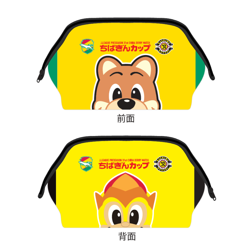 ジェフユナイテッド市原・千葉のオフィシャルオンラインショップです。