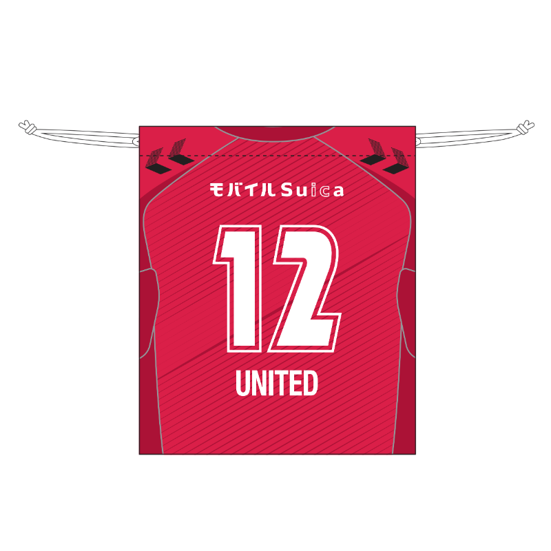 hummelプレイヤーズユニフォーム巾着GK1st【受注商品】 選手名: #12　サポーター　UNITED