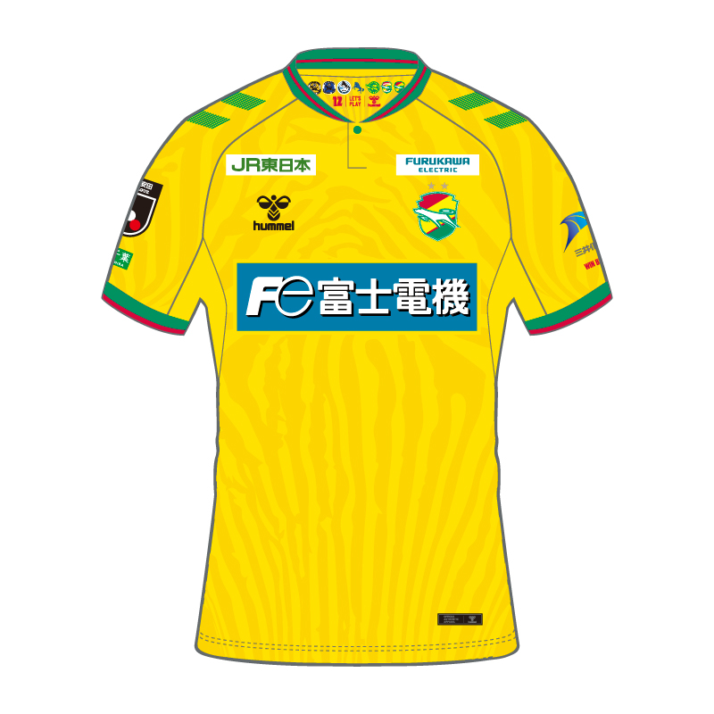 hummel26/27オーセンティックユニフォームFP1st（12番） サイズ: S