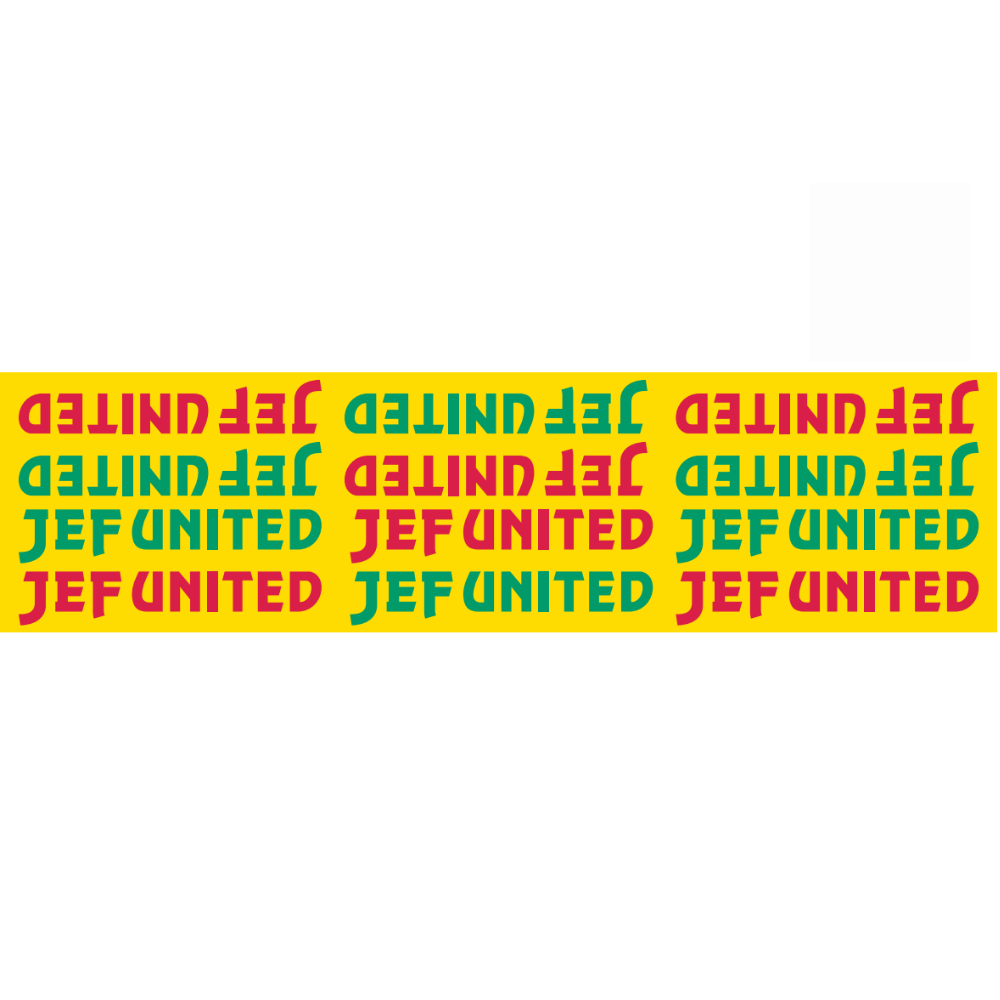 シュシュ（ロゴ）