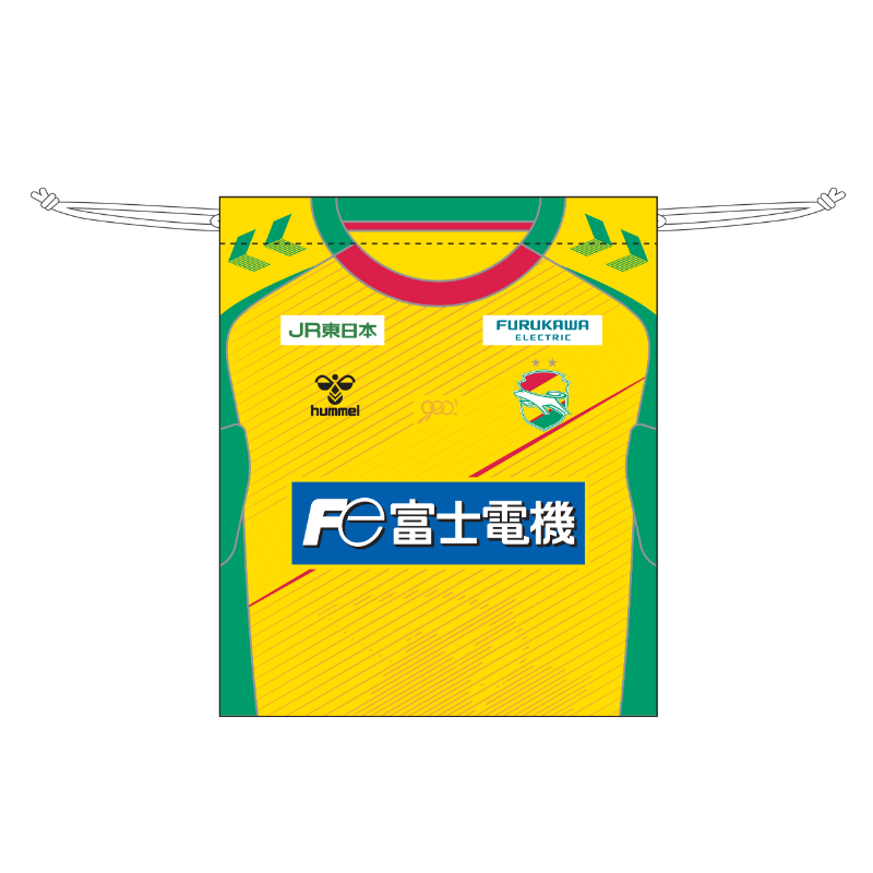 hummelプレイヤーズユニフォーム巾着FP1st【受注商品】 選手名: #2　高橋壱晟　ISSEI