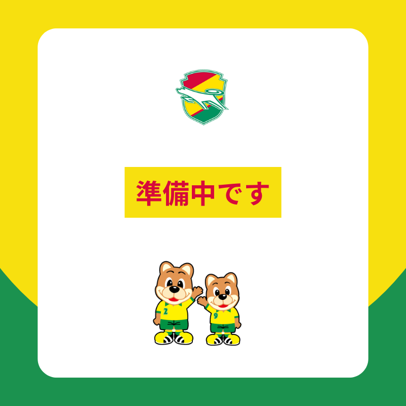 ニューオープン1