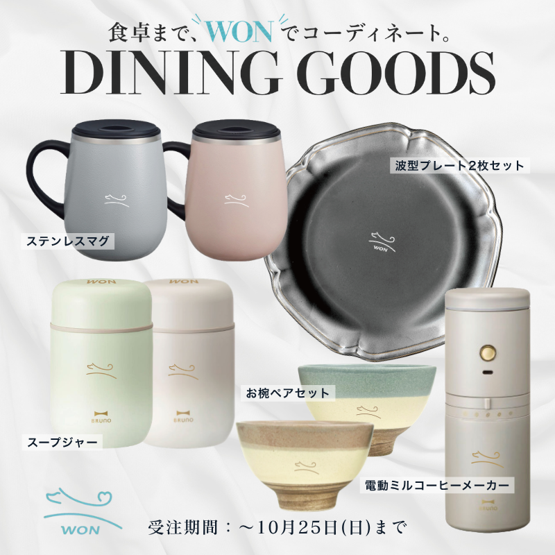 ジェフユナイテッド市原・千葉のオフィシャルオンラインショップです。