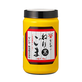 ねりごま(黒)1kg