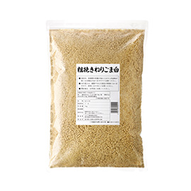 【特別割引】粗挽きねりごま(白)1kg
