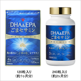 DHA&EPA+ごまセサミンプレミアム120粒