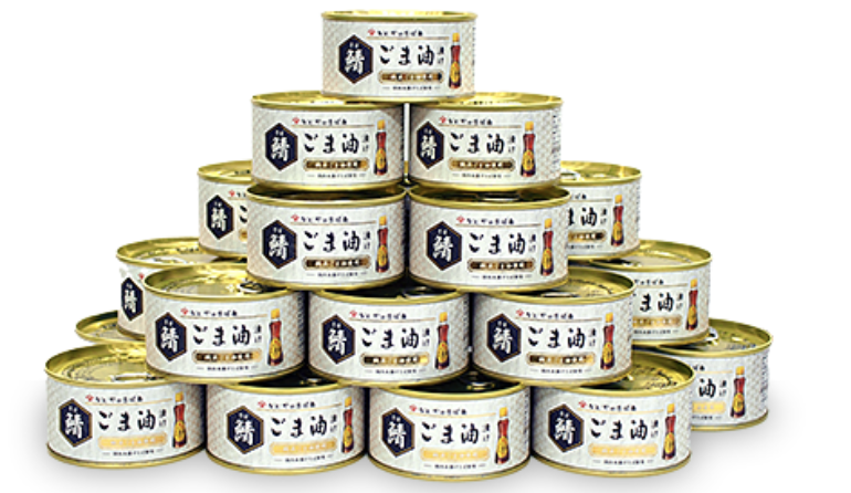 【10%OFF】さばごま油漬け　24缶入