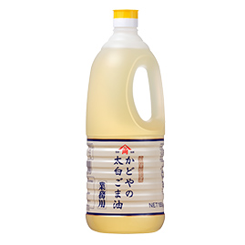 かどやの太白ごま油1650g
