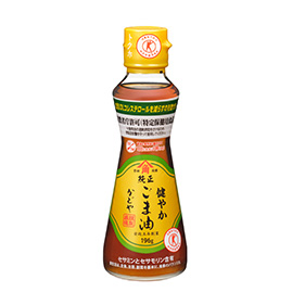 健やかごま油196g