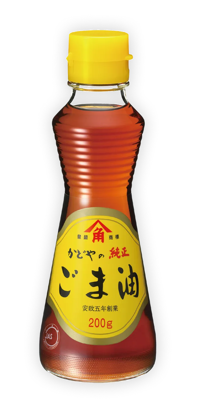 2026年の純正金ごま油