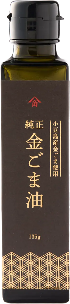 純正金ごま油ボトル
