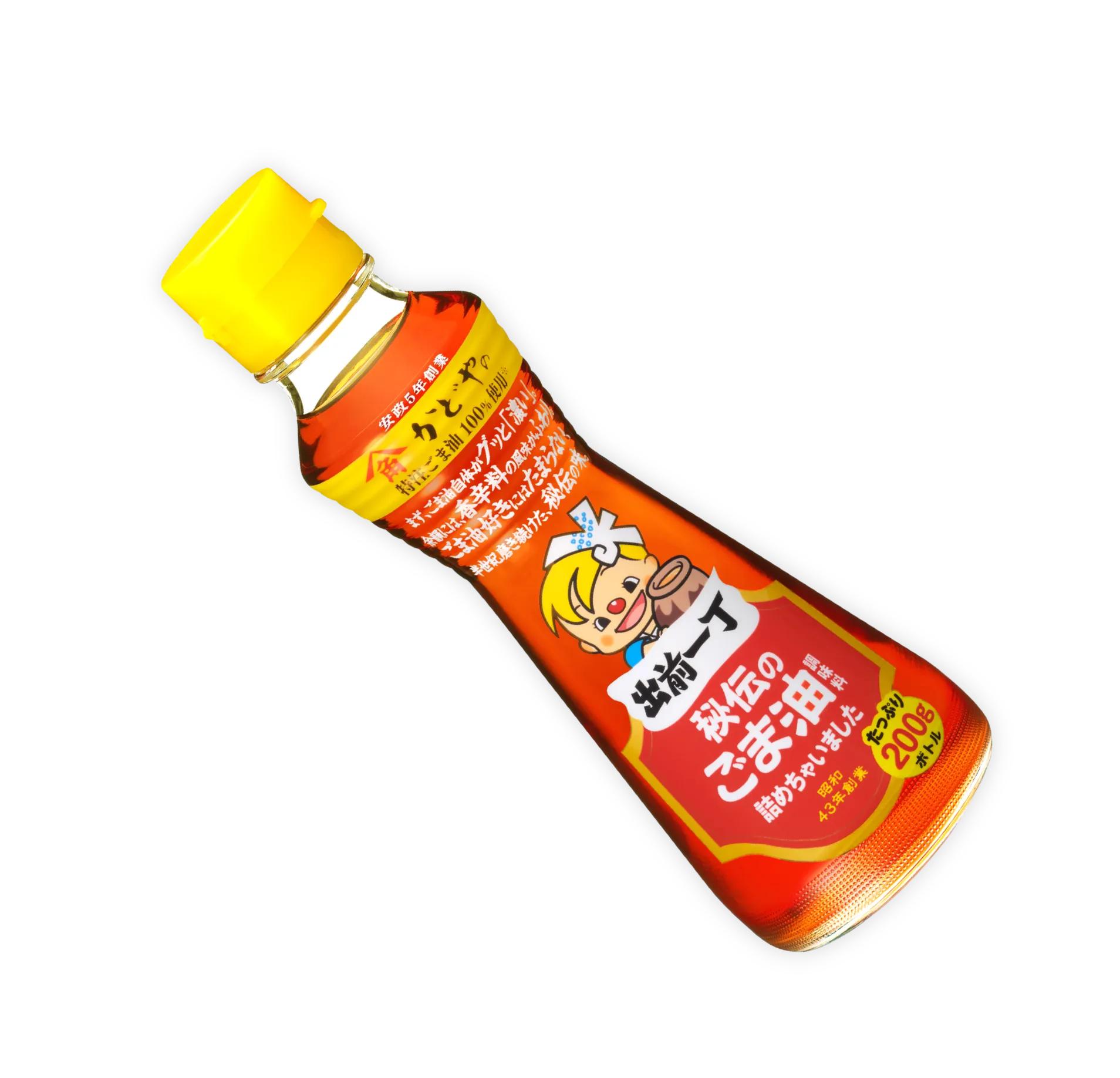 出前一丁・秘伝のごま油