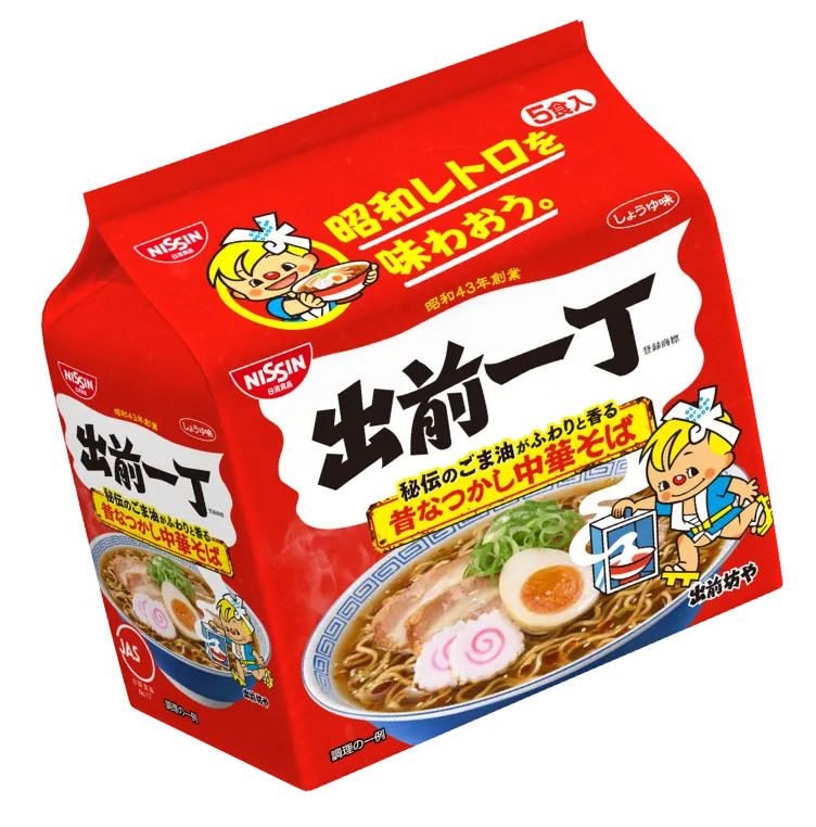 出前一丁