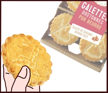 ここっとさん2枚目